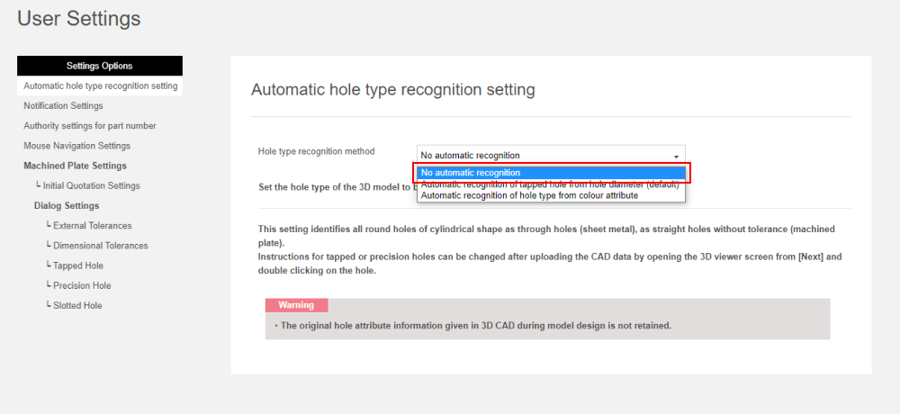 Setup Method 1: No Automatic Recognition