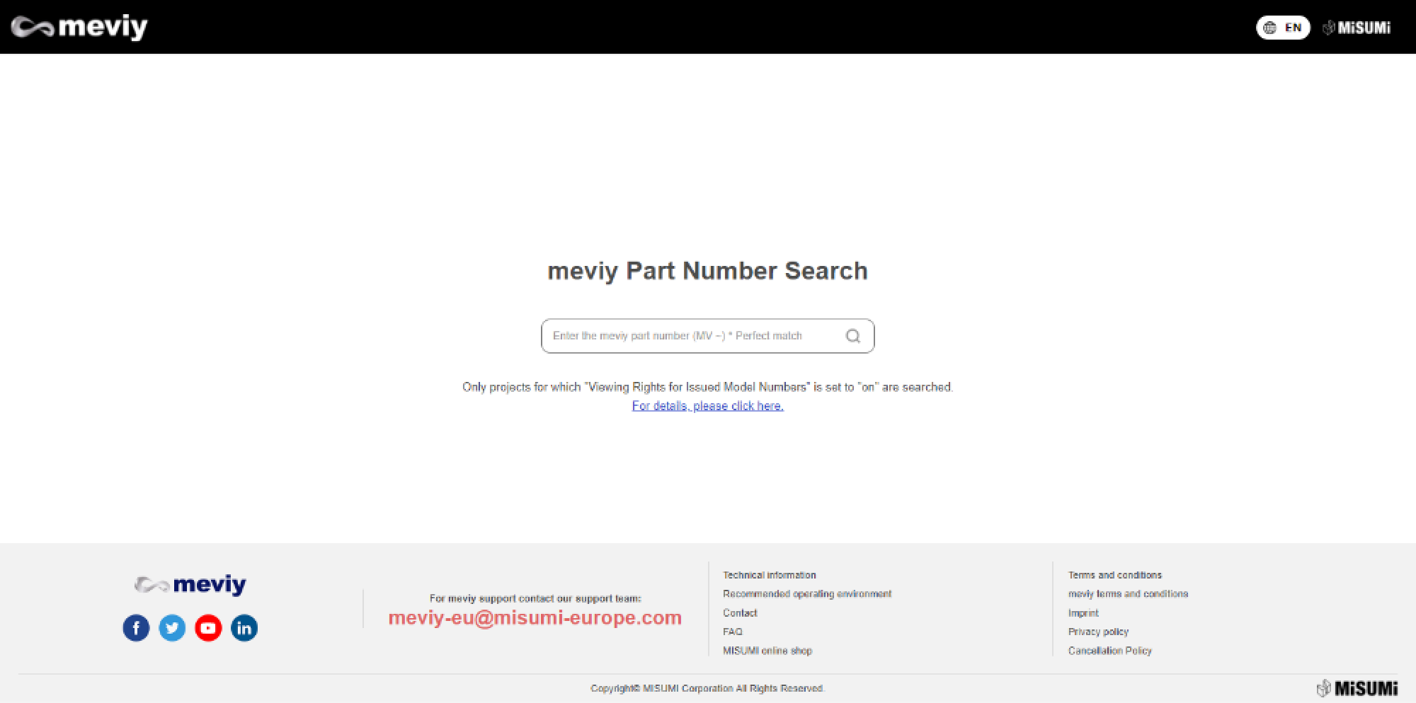 meviy Part Number Search screen