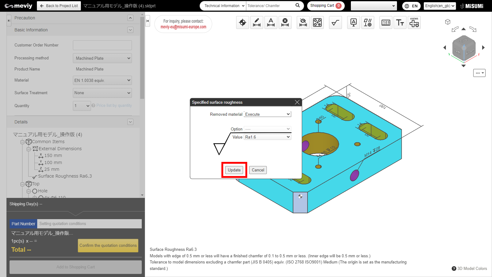 Follow the dialog, select a value and click "Update".