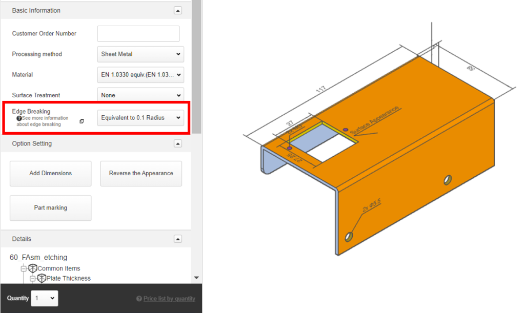 new edge breaking function has been released on meviy